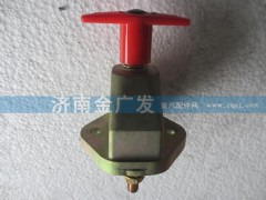 199100760100,蓄電池總開關,濟南金廣發(fā)商貿(mào)有限公司