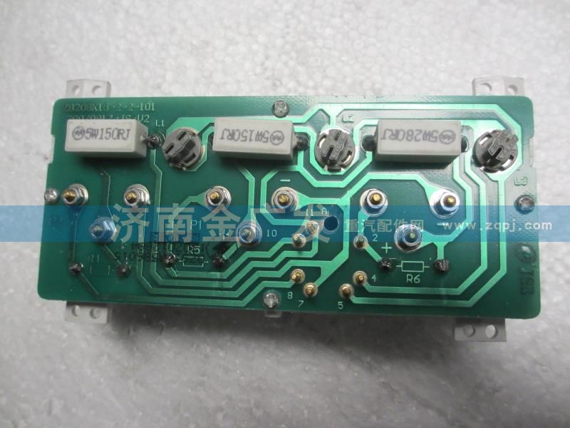 DZ9100586015,燃油氣壓組合表,濟南金廣發(fā)商貿有限公司