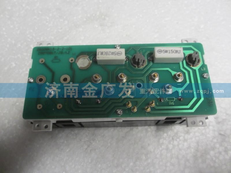 DZ9100586016,油壓、水溫組合表,濟(jì)南金廣發(fā)商貿(mào)有限公司