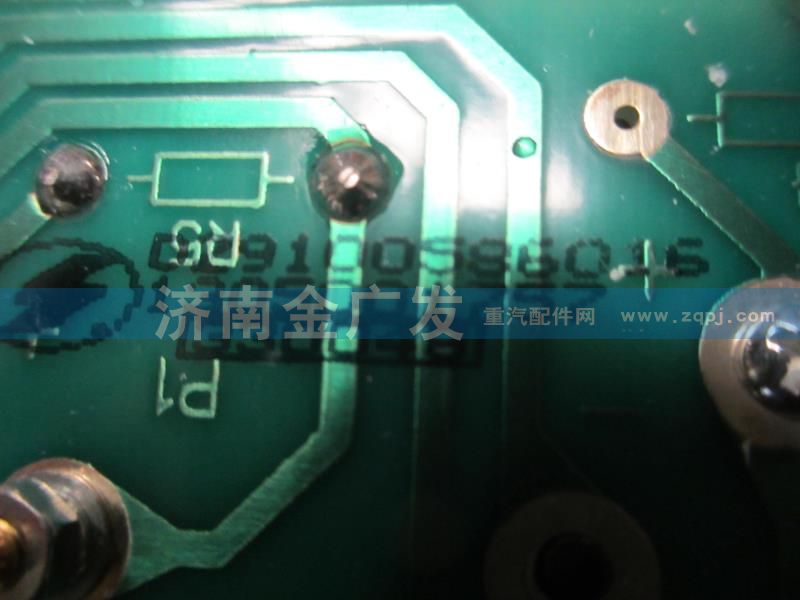 DZ9100586016,油壓、水溫組合表,濟(jì)南金廣發(fā)商貿(mào)有限公司