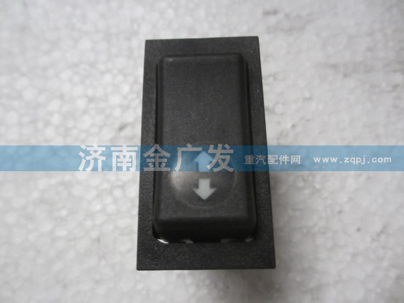 DZ9100586057,怠速調(diào)整開關(guān),濟(jì)南金廣發(fā)商貿(mào)有限公司