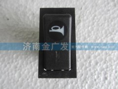 DZ9200581021,喇叭轉(zhuǎn)換開關(guān),濟南金廣發(fā)商貿(mào)有限公司