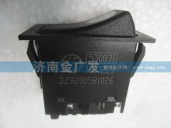 DZ9200581026,取力器工作選擇翹板開關,濟南金廣發(fā)商貿(mào)有限公司