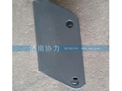 AZ1651440203,導輪支架,濟南明鉅汽車配件有限公司（原濟南協(xié)力）