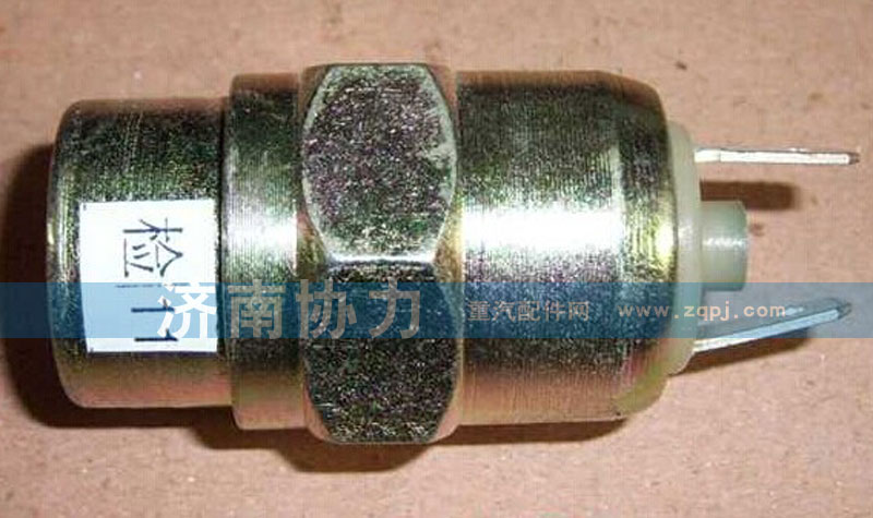 WG9100710004氣壓信號燈開關(guān)/WG9100710004