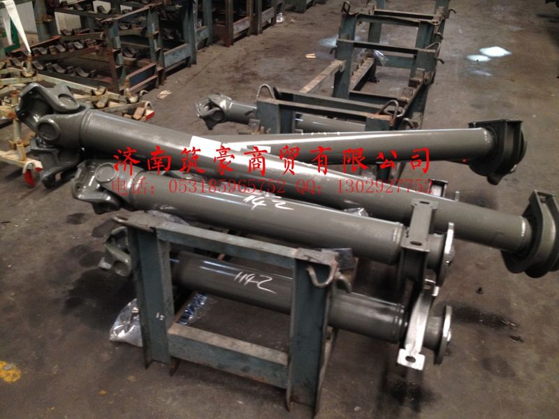 AZ9318311747,中間傳動(dòng)軸,濟(jì)南筑豪商貿(mào)有限公司