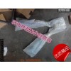 供應(yīng)重汽原廠(chǎng)汽車(chē)配件AZ9725529272V