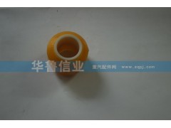16100430134,反轉(zhuǎn)膠套,濟南約書亞汽車配件有限公司（原華魯信業(yè)）