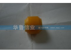 16100430134,反轉(zhuǎn)膠套,濟南約書亞汽車配件有限公司（原華魯信業(yè)）