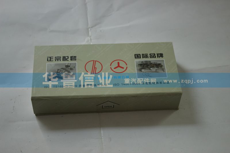 61560030033,連桿瓦,濟(jì)南約書(shū)亞汽車配件有限公司（原華魯信業(yè)）