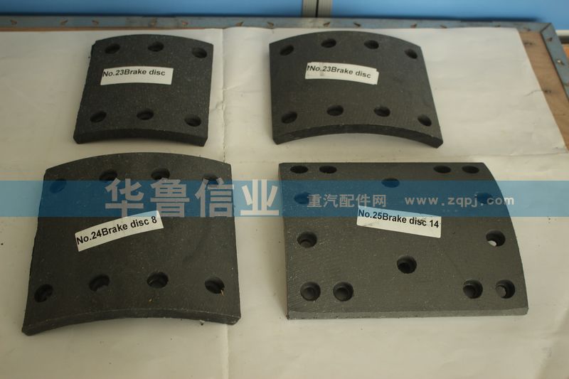 189000340068,后剎車片,濟南約書亞汽車配件有限公司（原華魯信業(yè)）