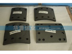 189000340068,后剎車片,濟南約書亞汽車配件有限公司（原華魯信業(yè)）