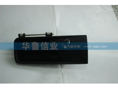 WG1664340005,A7系列右車門外手柄總成,濟南約書亞汽車配件有限公司（原華魯信業(yè)）