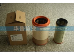 WG9725190102,空氣濾芯,濟南約書亞汽車配件有限公司（原華魯信業(yè)）