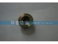 WG9981340006,放油螺絲241.5,濟(jì)南約書(shū)亞汽車配件有限公司（原華魯信業(yè)）