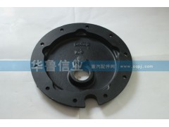 WG9981340401,輪邊蓋板AC16橋,濟(jì)南約書(shū)亞汽車(chē)配件有限公司（原華魯信業(yè)）