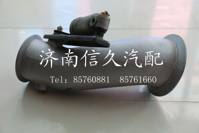 鑄造排氣管WG9925540001/WG9925540001