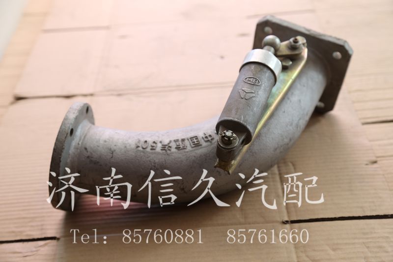WG9112540420,排氣管總成,濟南信久汽配銷售中心