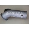 排氣制動蝶閥WG9125540805