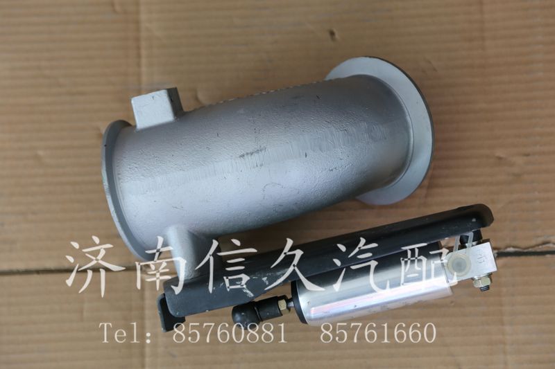WG9625541005,EVB排氣管總成,濟(jì)南信久汽配銷售中心