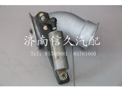 WG9725540183,鑄鐵排氣管,濟南信久汽配銷售中心