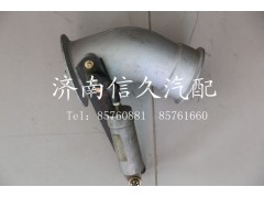WG9725540183,鑄鐵排氣管,濟南信久汽配銷售中心
