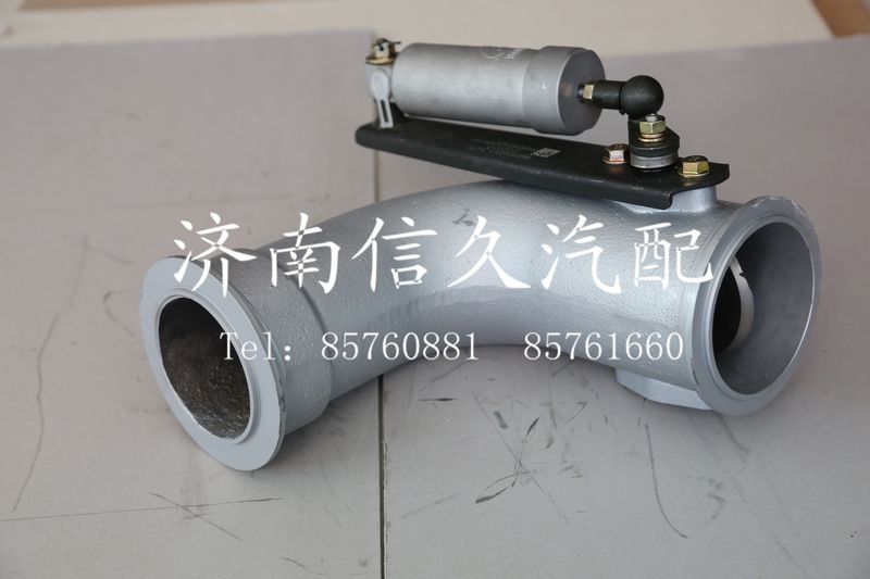 鑄鐵排氣管WG9731541075/WG9731541075