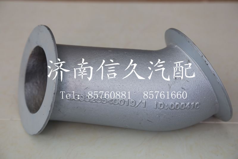 WG9925540019,排氣管,濟(jì)南信久汽配銷(xiāo)售中心