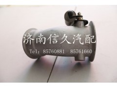 WG9725540183,鑄鐵排氣管,濟南信久汽配銷售中心