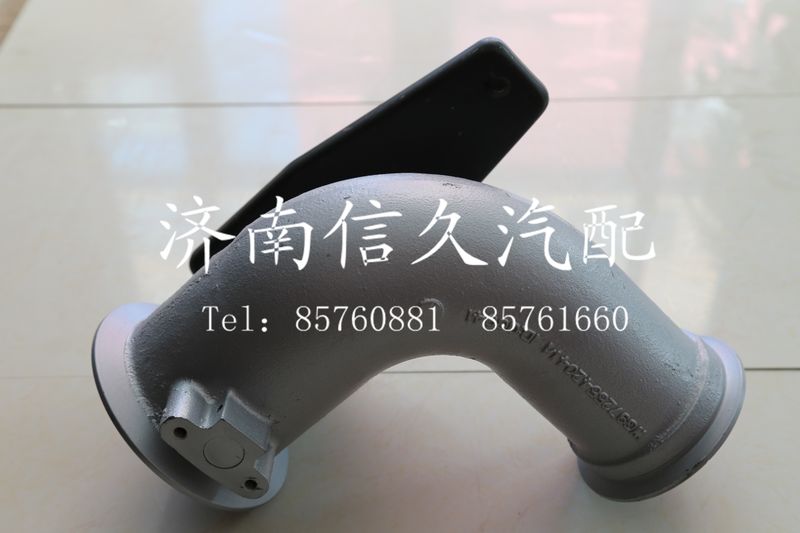 EVB排氣管WG9725542041/WG9725542041