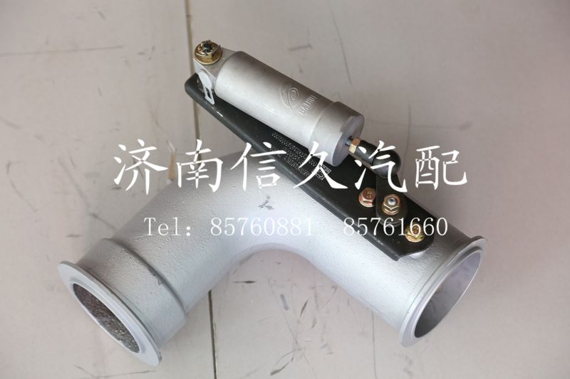 鑄鐵排氣管WG9731541075/WG9731541075