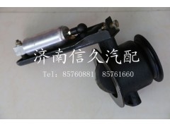 WG9925540005,EVB制動(dòng)蝶閥,濟(jì)南信久汽配銷(xiāo)售中心