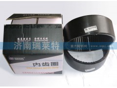 199012340121/340051,內(nèi)齒圈,濟南瑞萊特汽車零部件有限公司