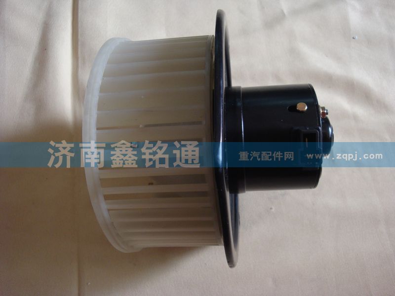 華菱24V暖風(fēng)電機 鼓風(fēng)機 蒸發(fā)風(fēng)機/