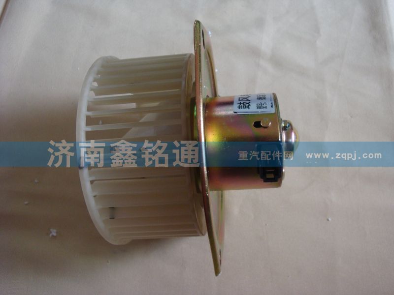奧鈴捷運24V暖風(fēng)電機鼓風(fēng)機 蒸發(fā)風(fēng)機/1B1808120253