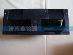 AZ1608840010,暖風(fēng)電機(jī),濟(jì)南晨駿汽車空調(diào)有限公司