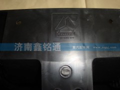 AZ1608840010,暖風(fēng)電機(jī),濟(jì)南晨駿汽車空調(diào)有限公司