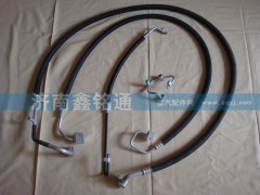 ,空調(diào)管路總成,濟(jì)南晨駿汽車空調(diào)有限公司
