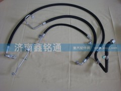 ,空調(diào)管路總成,濟(jì)南晨駿汽車空調(diào)有限公司