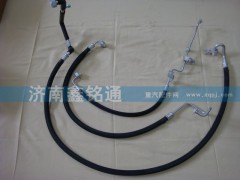 ,空調(diào)管路總成,濟(jì)南晨駿汽車空調(diào)有限公司