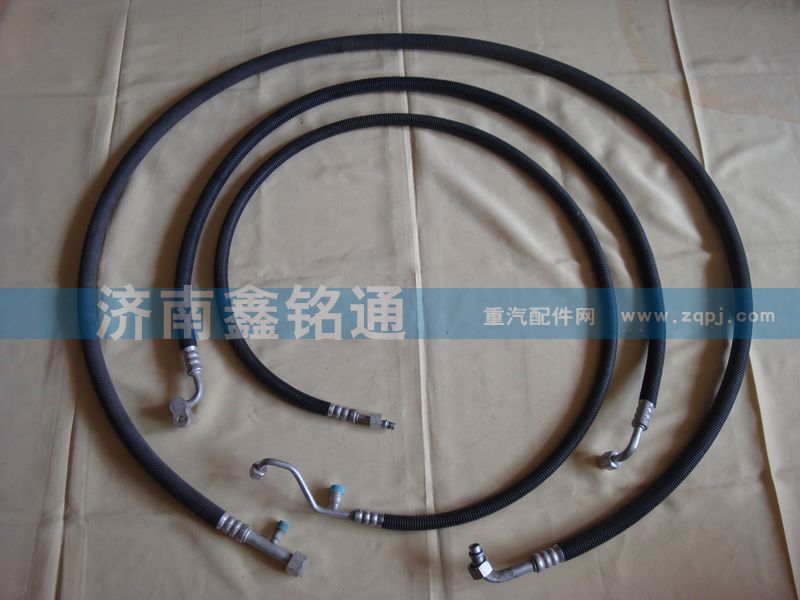 ,空調(diào)管路總成,濟(jì)南晨駿汽車空調(diào)有限公司