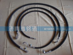 ,空調(diào)管路總成,濟(jì)南晨駿汽車空調(diào)有限公司