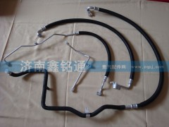 ,空調管路總成,濟南晨駿汽車空調有限公司