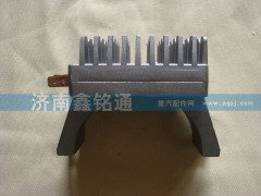 DS49064521,暖風(fēng)電阻調(diào)速塊,濟(jì)南晨駿汽車空調(diào)有限公司