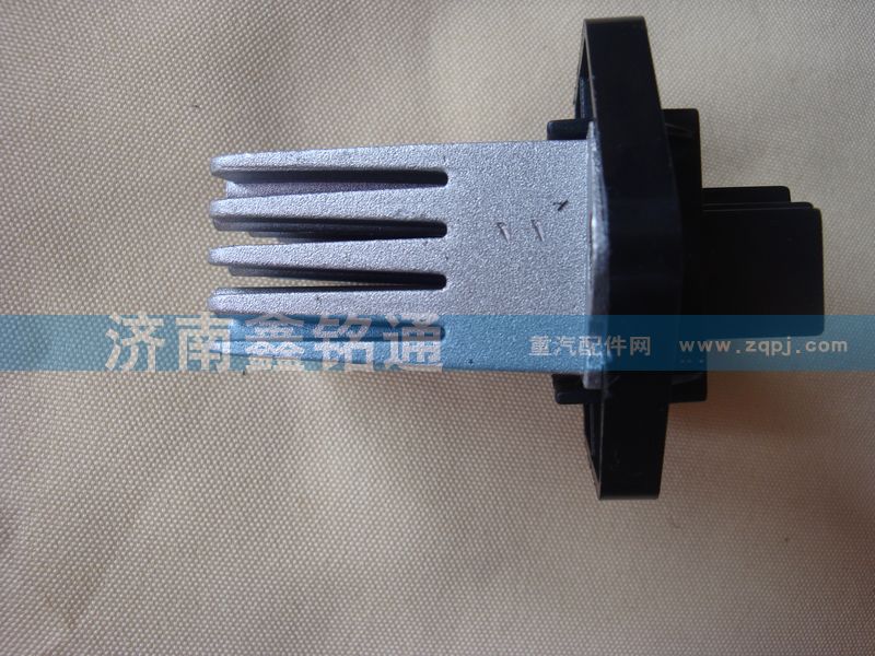 ,暖風(fēng)電阻調(diào)速塊,濟(jì)南晨駿汽車空調(diào)有限公司