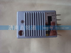 ,暖風(fēng)電阻調(diào)速塊,濟(jì)南晨駿汽車空調(diào)有限公司