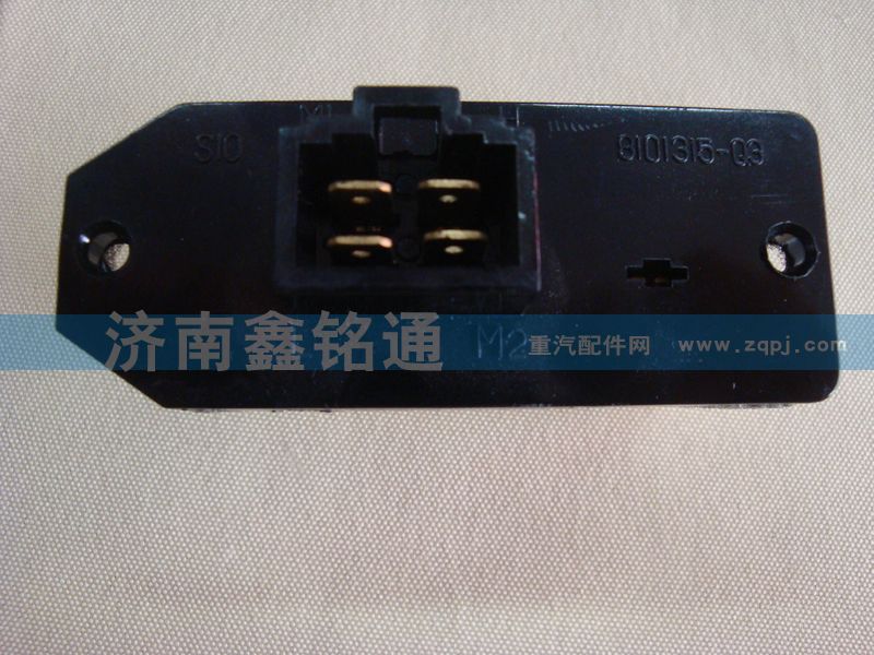 華菱暖風電阻調(diào)速塊/