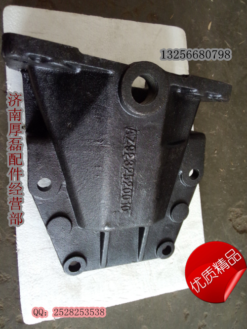重汽配件STR、HOWOWG9232520010前簧后支架/WG9232520010前簧左后支架