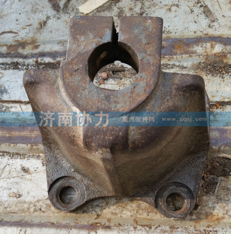 WG9416520016后簧后支架/WG9416520016