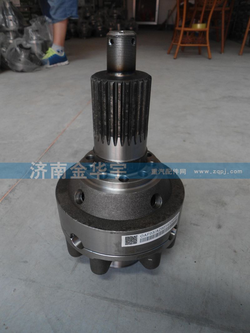 AZ9014320166,差速器總成,濟(jì)南市金華宇車橋零部件制造有限公司